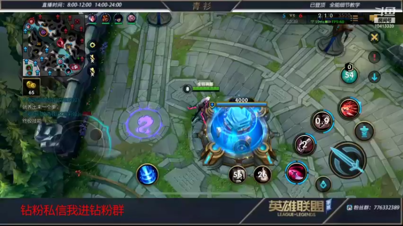 【2022-01-20 07点场】青衫全能王：从0单排到王者 10413339