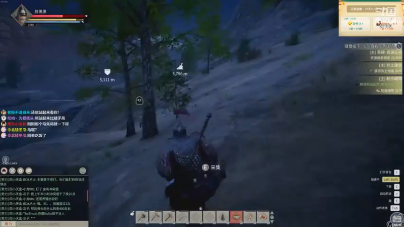 【正经人令北】：小黑胖又来唯唯诺诺的做事情了