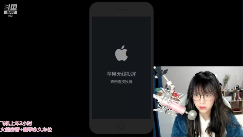 【2022-01-21 13点场】解说孙立人：一切都要慢慢来