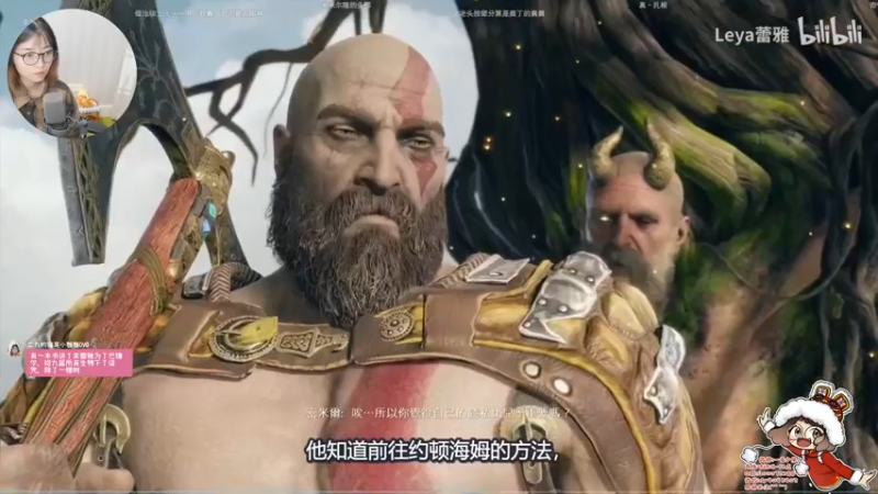 【2022-01-20 00点场】一番少侠29：战神4：今晚结束剧情啦！