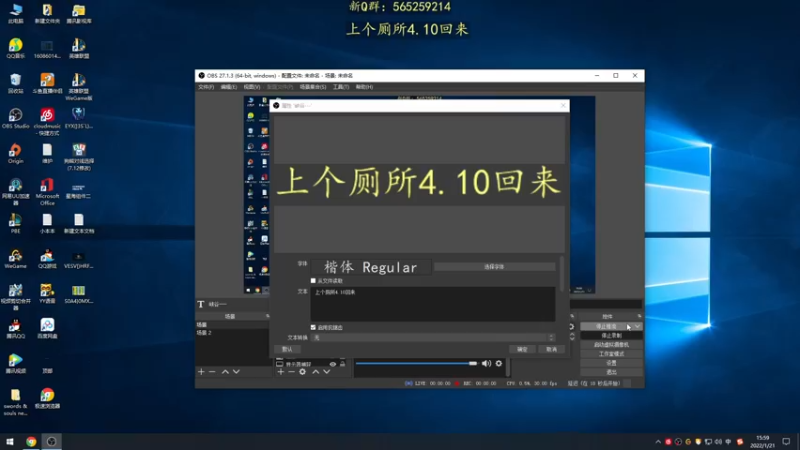 【2022-01-21 15点场】熊王c：熊王c：爬呀爬呀爬