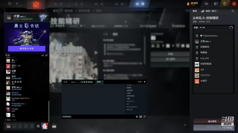 【2022-01-20 17点场】温文尔雅的傲娇：沉浸式肉搏~