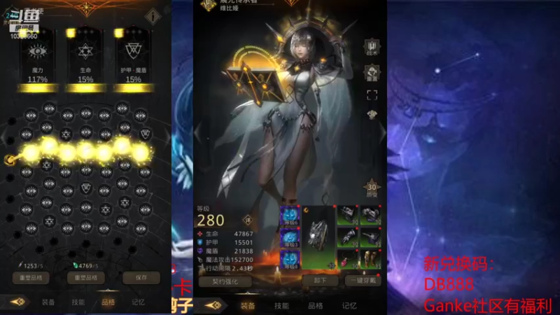 【2022-01-21 21点场】BOXhermit：专业解决各种问题！专业打BOSS