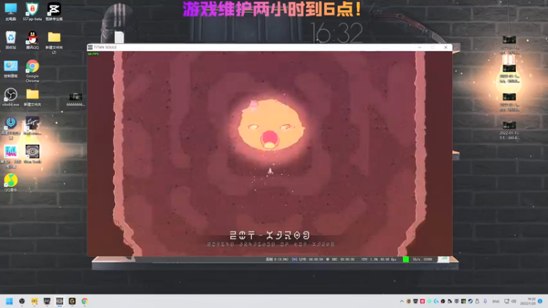 【2022-01-20 16点场】鄂宇这个疯子：【65级】最刚的枪，最猛的男！