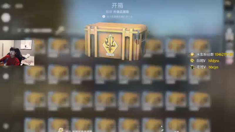 【2022-01-21 02点场】sakula吴润波：开船，PL冲击前50~