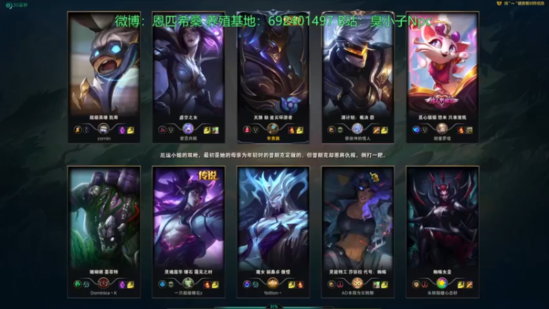 【金甲EzNpc】：这局打的也是蛮尽兴的嘛