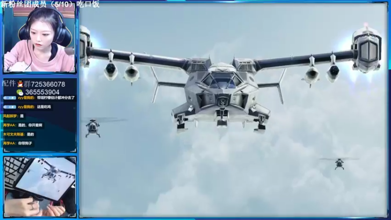 【2022-01-21 00点场】山山鸭：鸭妹闲聊时间