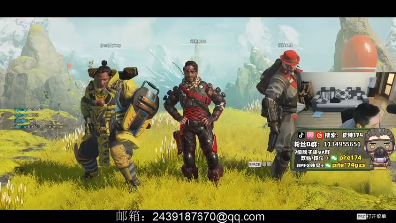 【2022-01-20 22点场】皮特174：ALGS东南亚第一
