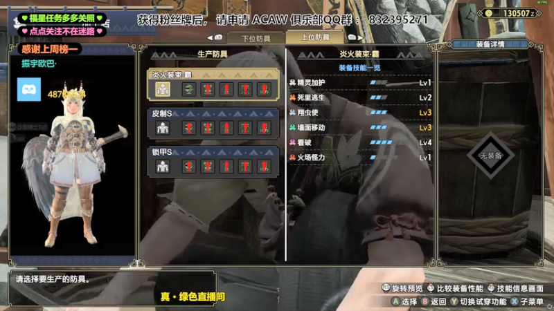 【2022-01-15 16点场】沙耶博士TaT：今天你娱乐了吗？