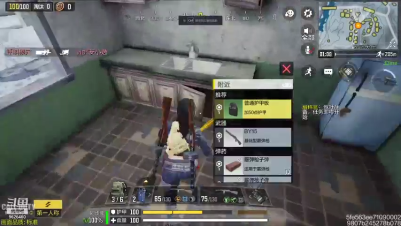 【2022-01-20 00点场】皖系刚枪王：版本更新啦在线单人V4