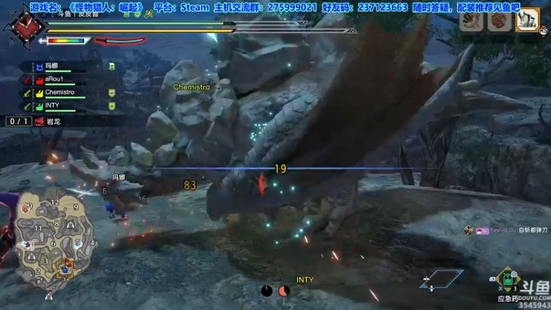 【2022-01-20 02点场】真新镇丨皮皮智：怪猎之友，问必答，一起起飞。怪物猎人崛起