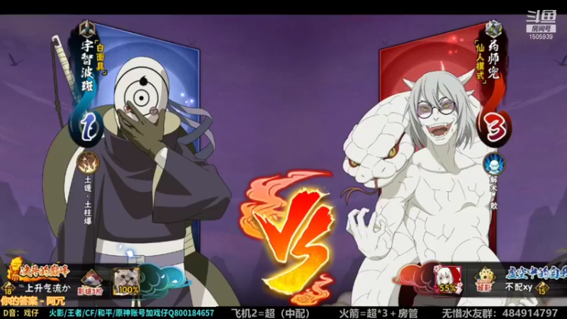 【2022-01-21 11点场】改不起名的无惜：无惜：猛练