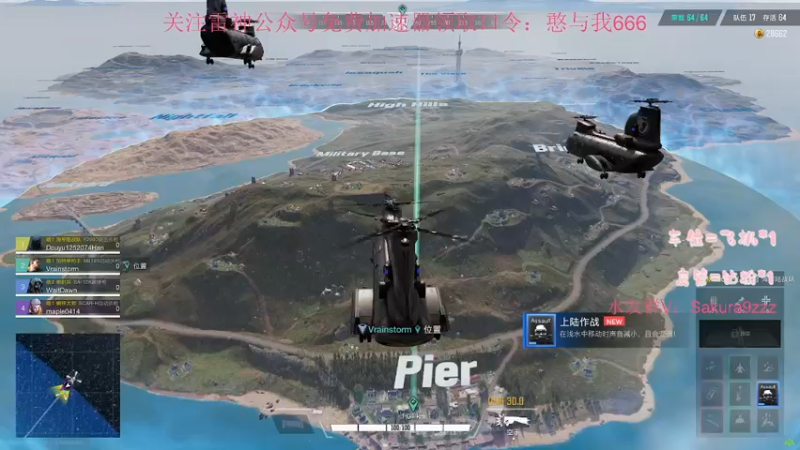 【2022-01-16 13点场】憨与我：【憨憨】世界前20 有车位！