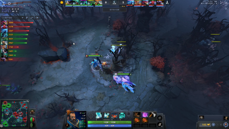 我在斗鱼看龚建ZSMJ直播DOTA2