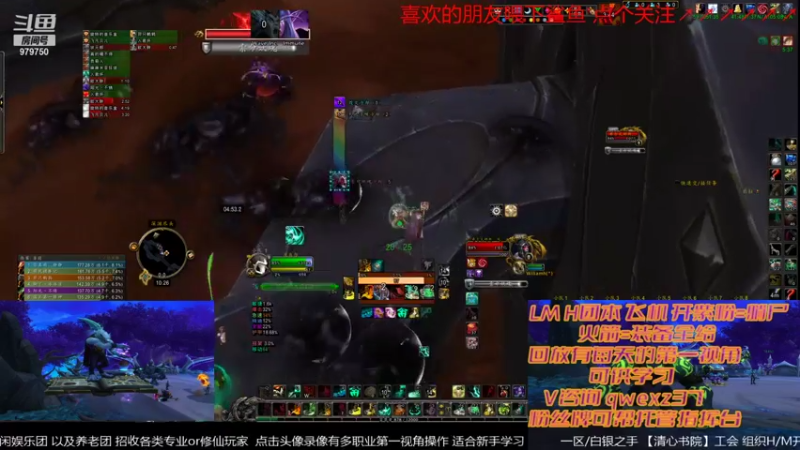 【2022-01-20 22点场】三凯1986：今天早点播 20点还是LM带新H团