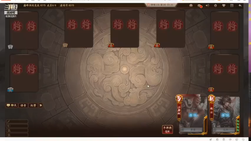 【BBD逆天英才】：这吴和魏真的可怜