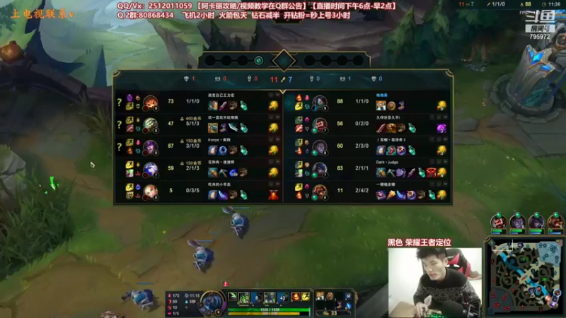 【2022-01-21 00点场】Akl托尼老师：世界顶尖阿卡丽：纯肉炼金罐，宝珠创始人！