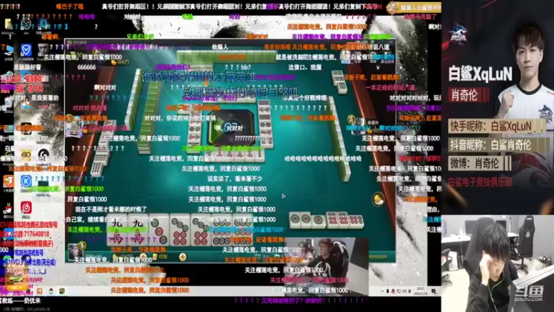 【2022-01-18 20点场】白鲨XqLuN：年前比赛不上场，再问自杀