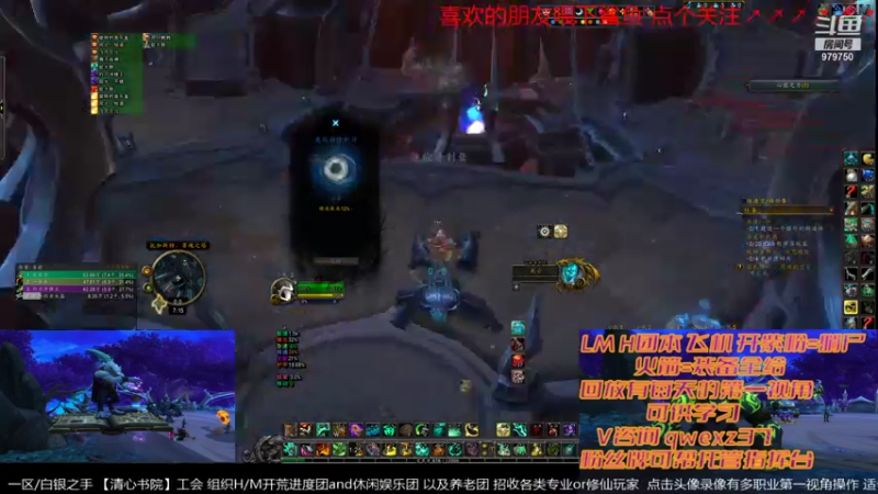 【2022-01-20 18点场】三凯1986：今天早点播 20点还是LM带新H团