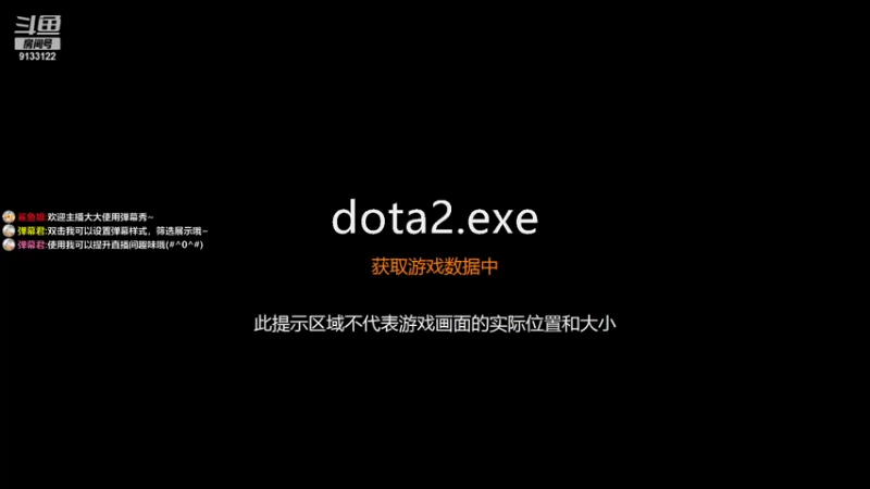 【2022-01-17 12点场】尔夏先生：技能征召之路