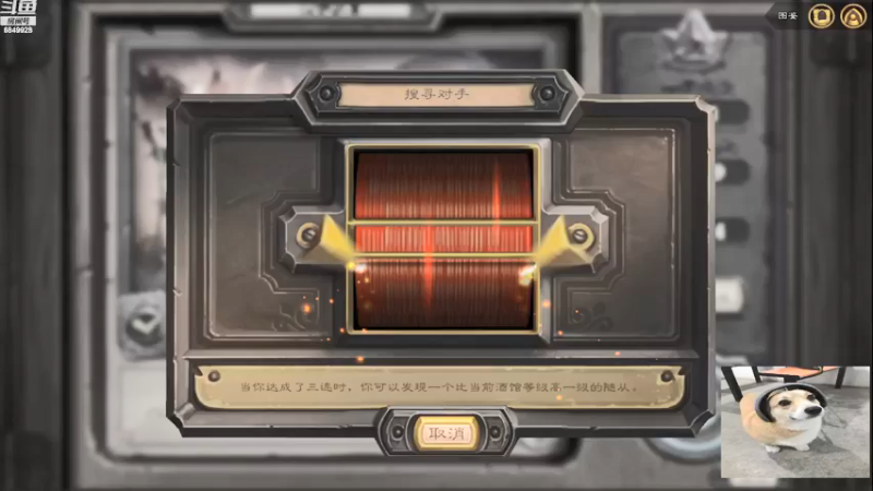 【2022-01-18 18点场】嘴最硬：嘴硬的直播间