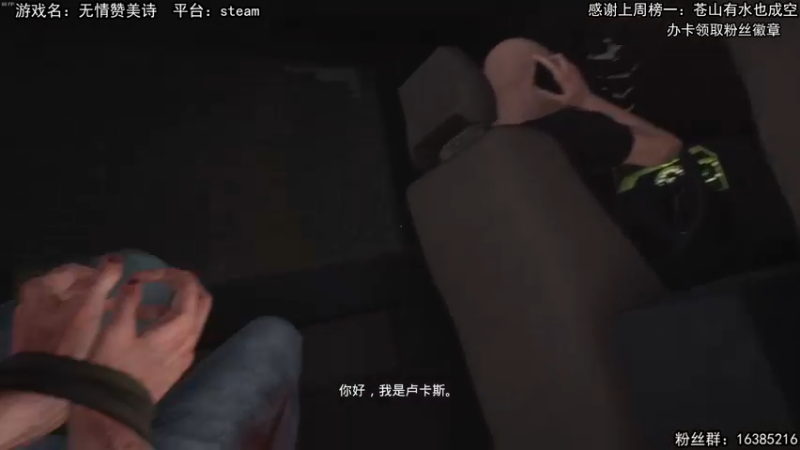 【兔了了丶】在河这边，咱们要回去