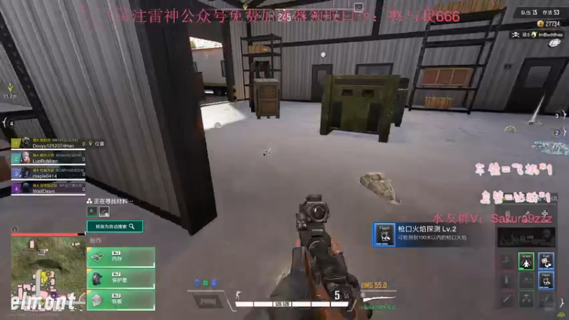 【2022-01-16 15点场】憨与我：【憨憨】世界前20 有车位！