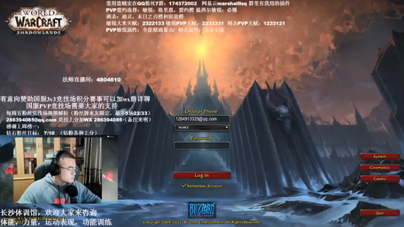 【2022-01-20 21点场】Kenstlol：本区最最最最$AO的Ken