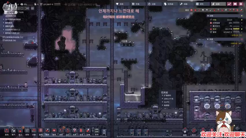 【2022-01-21 01点场】阿邦就是小苞米：相遇和告别都是一种缘分