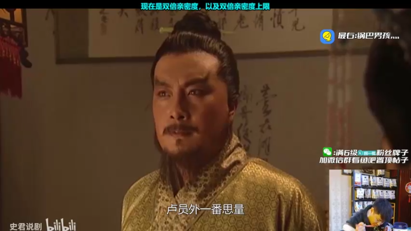 【2022-01-21 00点场】放逐大帝灬：诸位爷里面请~