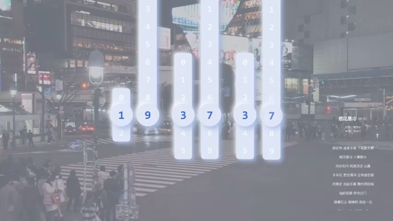 【2022-01-19 19点场】Cairl：凱爾：温暖的夜晚