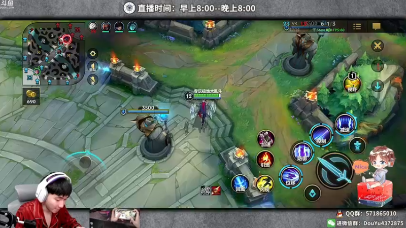 【2022-01-21 18点场】林熙Lxxi：免费上车，欢迎大家