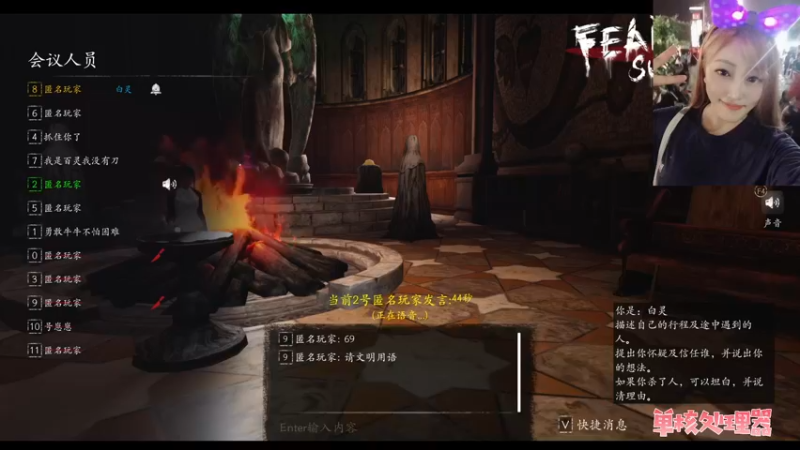 【2022-01-20 16点场】小玛嘉i：放假啦~啊对对对~