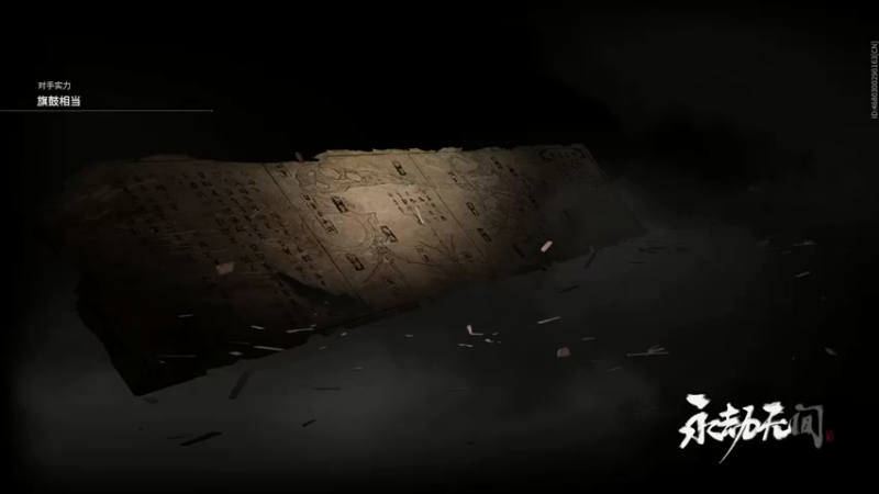 【杀杀杀人哥】：3杀惜败可能这局只适合第三吧