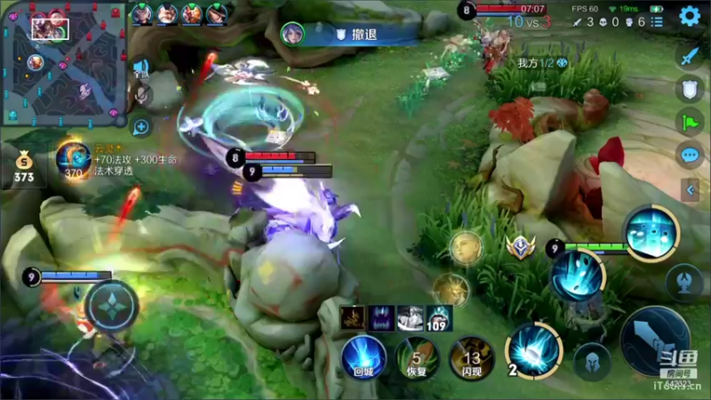 【2022-01-20 20点场】小笨蛋北北：巅峰2000冲前10!