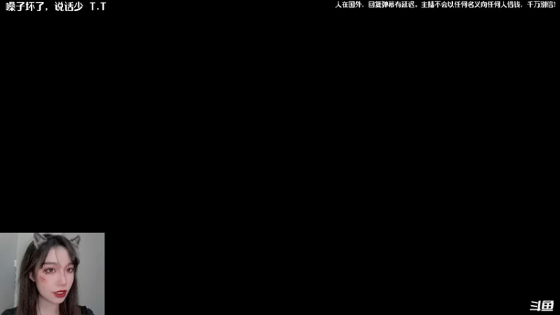 【2022-01-21 13点场】白拉爱你哟：重新开业，入股不亏