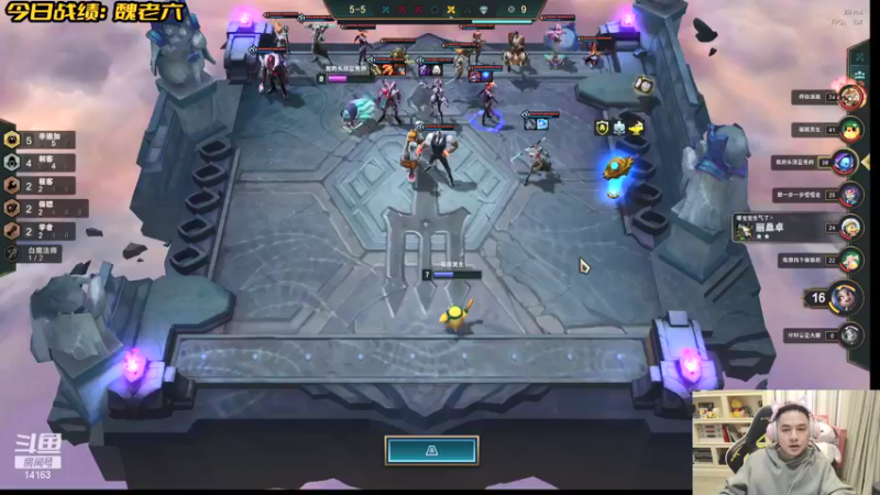 【2022-01-20 22点场】草莓：草莓：研究新版本