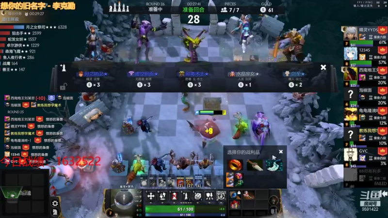 【2022-01-20 23点场】小红豆阿：新年快乐新年快乐！