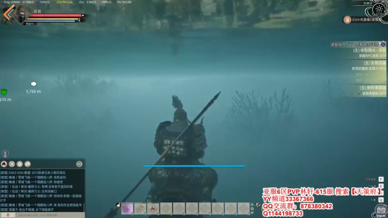 【2022-01-21 15点场】丶月咒：【6服】天策府招人615