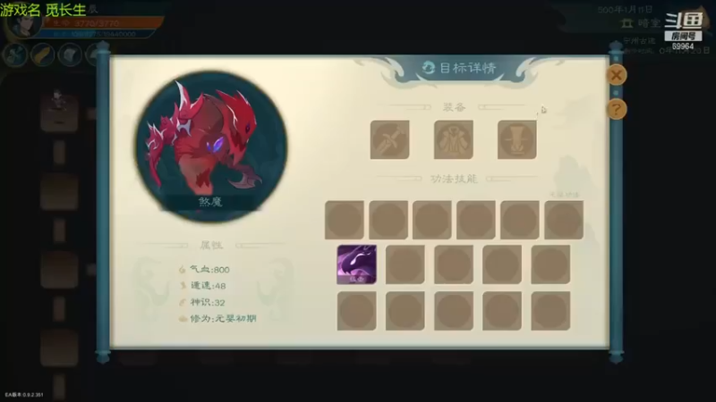 【深辰S】：耍主机快乐最重要