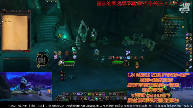 【2022-01-19 20点场】三凯1986：18点开播 20点开打 LM带新H团