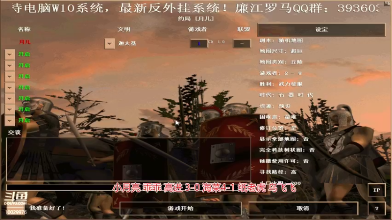 【2022-01-21 16点场】苏西小猪：苏西小猪的直播间
