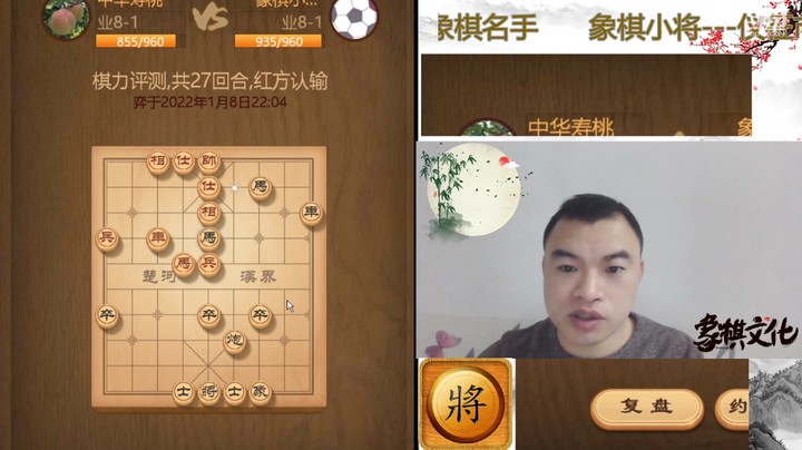 中路盘马有创意，快马加鞭侧面虎，凶猛霸道
