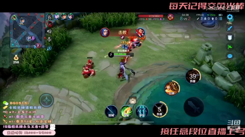 马克
