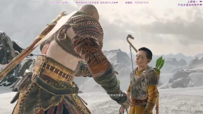 【2022-01-17 00点场】DDD不睡觉：DDD的折磨：战神4