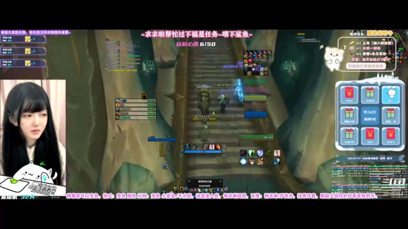 26凋魂