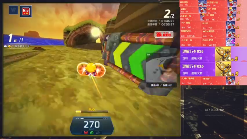 【2022-01-21 03点场】AMG小牧：~多练~恢复