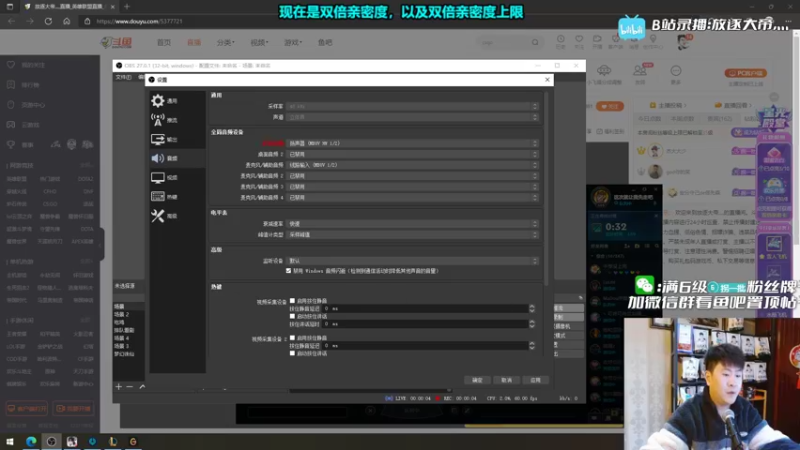 【2022-01-21 19点场】放逐大帝灬：诸位爷里面请~