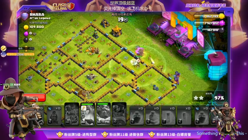【2022-01-19 19点场】zzz大M丶：超蓝天花板 不懂就问