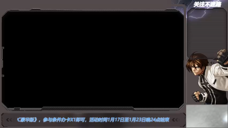 【2022-01-20 19点场】丨ABang阿帮丨：ABang!万花之中一点绿